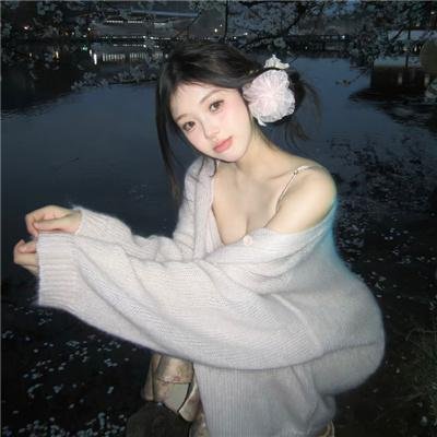 真爱试验
