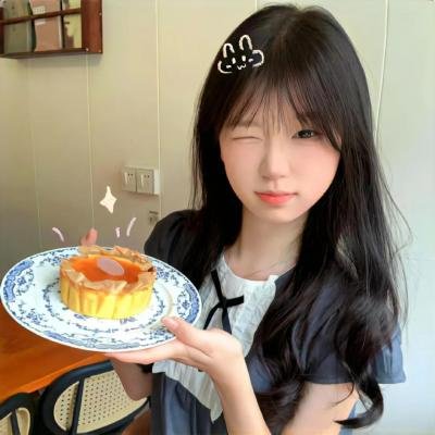 哈妮拉警报